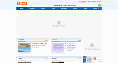 Desktop Screenshot of lbclothesairer.com